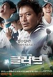 아이글로브(주) 이미지