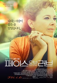 (주)더블앤조이픽쳐스 이미지