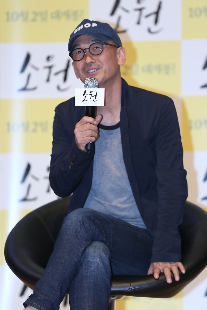 【资料】2013《素媛》(薛景求 严智苑 金海淑