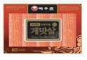 식품첨가물, 이렇게 조리하면 줄일 수 있다