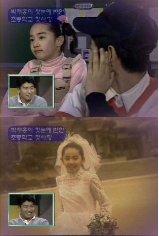 근영아 이미지