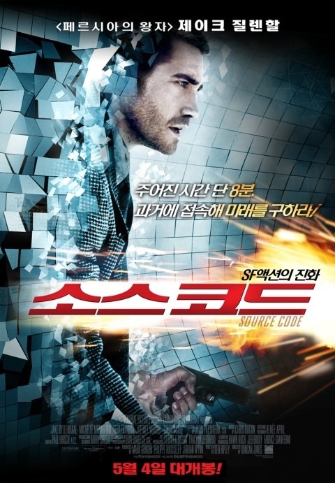더블클릭을 하시면 이미지를 수정할 수 있습니다