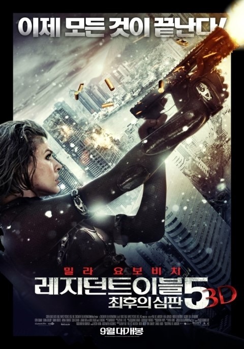 더블클릭을 하시면 이미지를 수정할 수 있습니다