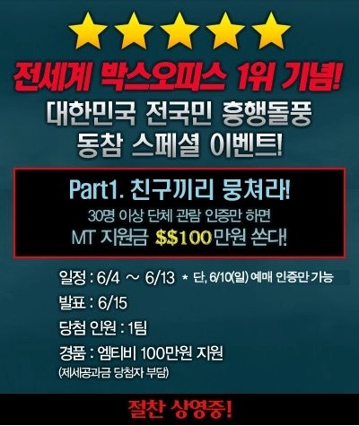 더블클릭을 하시면 이미지를 수정할 수 있습니다