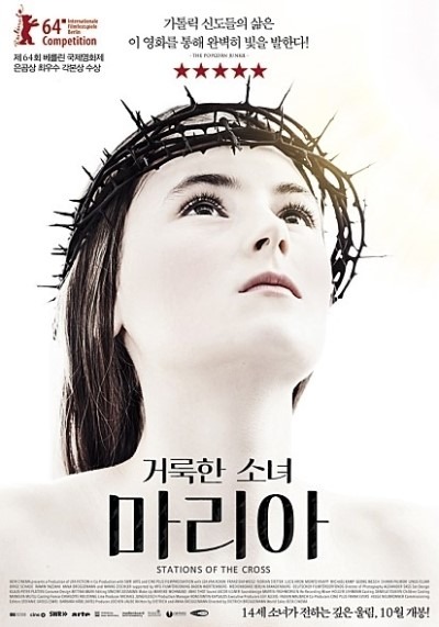 오이소 이미지